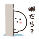 856594207