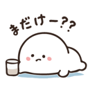 856594209