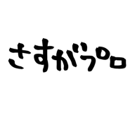 856594385