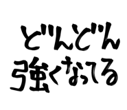 856594393