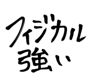 856594394