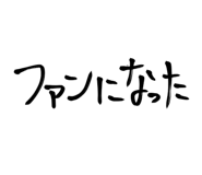 856594395