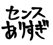 856594400
