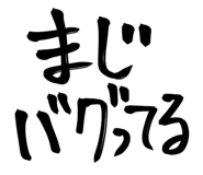 856594401