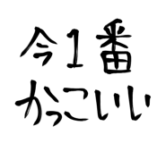 856594404