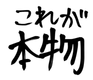 856594415