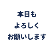 856594481