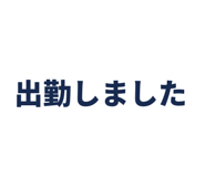856594482