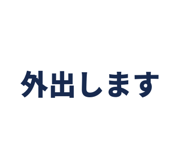 856594484