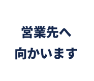 856594485