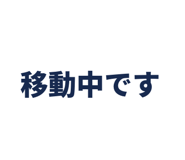 856594486
