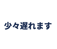 856594488