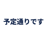 856594489