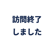 856594491