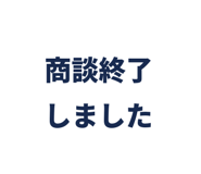 856594494