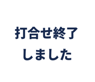 856594495