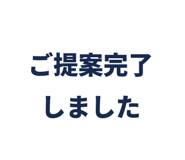 856594496