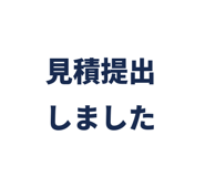 856594497