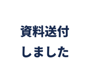 856594498