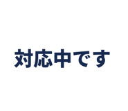 856594500