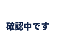 856594501
