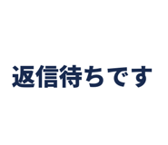 856594502