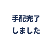 856594504