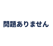 856594506