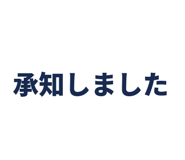 856594507