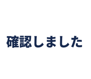 856594508