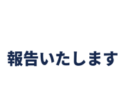 856594511