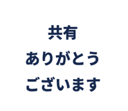 856594512