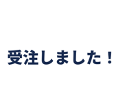 856594514