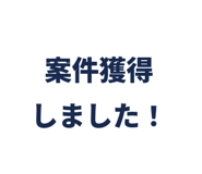 856594516