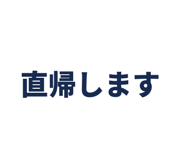 856594518