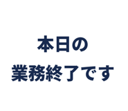 856594519