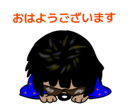 856594521