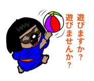 856594530