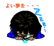 856594534