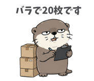 856594552