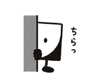 856594585