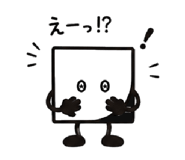 856594588