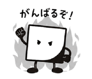856594590