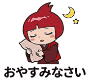 856594673