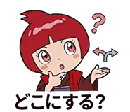 856594682