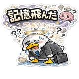 856594774