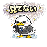 856594776