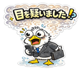 856594777