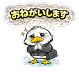 856594784