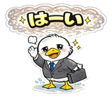 856594788